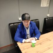 ���������� �����-���������, ���� ������� �������, 47 ���, ������������ ��� c�������� ���������