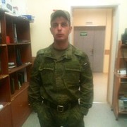 ���������� �������, ���� ������� �������, 33 ����, ������������ ��� ������