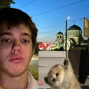 ���������� ������-��-����, ���� ����� �������, 19 ���, ������������ ��� ������, ����� � ���������