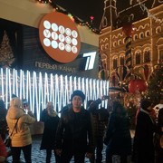 ���������� ���������, ���� ������� ������, 43 ����, ������������ ��� ������, ����� � ���������, c�������� ���������