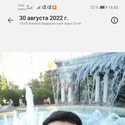  ,   , 27 ,   ,   