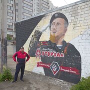 ���������� �������, ���� ������� ���������, 37 ���, ������������ ��� ������, ����� � ���������