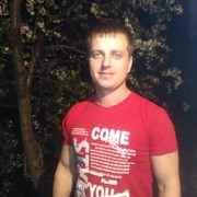 ���������� ���������, ���� ������� ��������, 44 ����, ������������ ��� ������, ����� � ���������, c�������� ���������