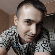 ���������� ����������, ���� ������� ���������, 30 ���, ������������ ��� c�������� ���������