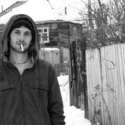  ,   Nukri, 32 ,   