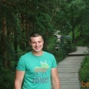 ���������� �����������, ���� ������� ����, 34 ����, ������������ ��� ������