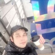 ���������� ������, ���� ������� ������, 30 ���, ������������ ��� c�������� ���������