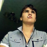 ���������� ����, ���� ������� Id105978835, 32 ����, ������������ ��� ������, ����� � ���������, c�������� ���������