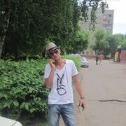 ���������� ���, ���� ������� �����, 35 ���, ������������ ��� ������, ����� � ���������, c�������� ���������