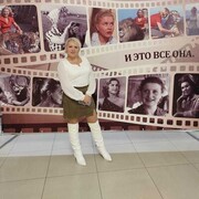 ���������� ������ ��������, ���� ������� �������, 51 ���, ������������ ��� c�������� ���������