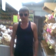 ���������� �����, ���� ������� ���, 37 ���, ������������ ��� ����� � ���������, c�������� ���������