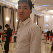  ,   Duishen, 29 ,   