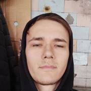  --,   , 25 ,   ,   