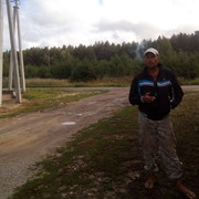 ���������� ����, ���� ������� ������, 39 ���, ������������ ��� ������, ����� � ���������, c�������� ���������