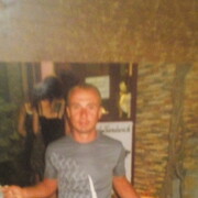 ���������� ����, ���� ������� ���������, 43 ����, ������������ ��� ������, ����� � ���������, c�������� ���������, ���������