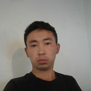 ���������� ��������, ���� ������� ����, 32 ����, ������������ ��� ����� � ���������, c�������� ���������