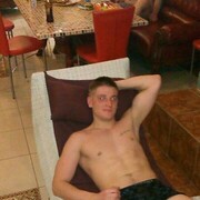  ,   Ivan, 33 ,   ,   , c , 