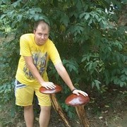  ,   DiSaint, 33 ,   ,   , c 