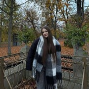 ���������� ������-��-����, �����