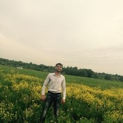 ���������� ������� �����, ���� ������� �����, 32 ����, ������������ ��� ����� � ���������, c�������� ���������