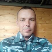 ���������� ����������, ���� ������� Maxim, 39 ���, ������������ ��� ����� � ���������, c�������� ���������