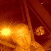 ���������� ����������, ���� ������� ����, 44 ����, ������������ ��� ������, ����� � ���������, c�������� ���������