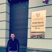 ���������� ��������������, ���� ������� ������, 45 ���, ������������ ��� ������, ����� � ���������, c�������� ���������