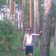  -,   , 45 ,     , c 