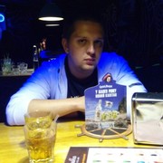 ���������� ����, ���� ������� �����, 31 ���, ������������ ��� ������, ����� � ���������, c�������� ���������