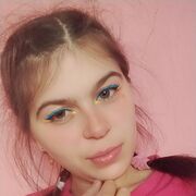 ���������� ���������, �������