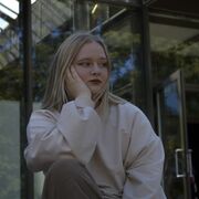 ���������� �����, Polia