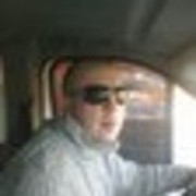 ���������� ����, ���� ������� ������, 43 ����, ������������ ��� ������, ����� � ���������, c�������� ���������, ���������