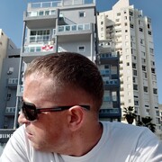  Ramat HaSharon,  , 41