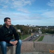 ���������� ������ ���, ���� ������� ���������, 37 ���, ������������ ��� ����� � ���������, c�������� ���������