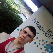  ,   , 25 ,   ,   , c , 