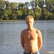 ���������� ���, ���� ������� �������, 34 ����, ������������ ��� ������