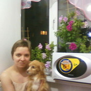 ���������� ��������, ���� ������� ����, 39 ���, ������������ ��� ������, ����� � ���������, c�������� ���������