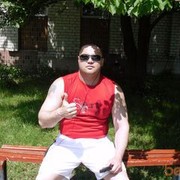 ���������� ���������, ���� ������� ������, 49 ���, ������������ ��� ����� � ���������, c�������� ���������