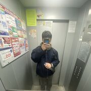  ,   Is, 25 ,   ,   