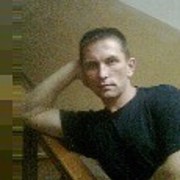 ���������� �����-���������, ���� ������� ����, 47 ���, ������������ ��� ����� � ���������, c�������� ���������