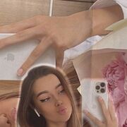  ,  Masha, 21