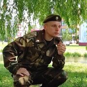  ,  Eugen, 26