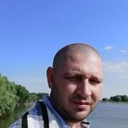 ���������� ���������, ���� ������� Dior, 37 ���, ������������ 