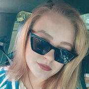 ���������� ������, ���� ������� �����, 29 ���, ������������ ��� c�������� ���������