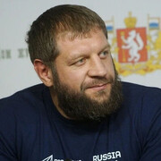 ���������� ������, ���� ������� ���������, 44 ����, ������������ ��� ������, ����� � ���������, c�������� ���������