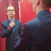 ���������� �����, ���� ������� ����, 26 ���, ������������ ��� ����� � ���������, c�������� ���������