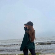  ,   , 20 ,   , 