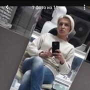  --,   , 43 ,   c 