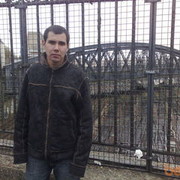  ,   Yuriy, 48 ,   
