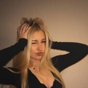 ���������� ������, �����